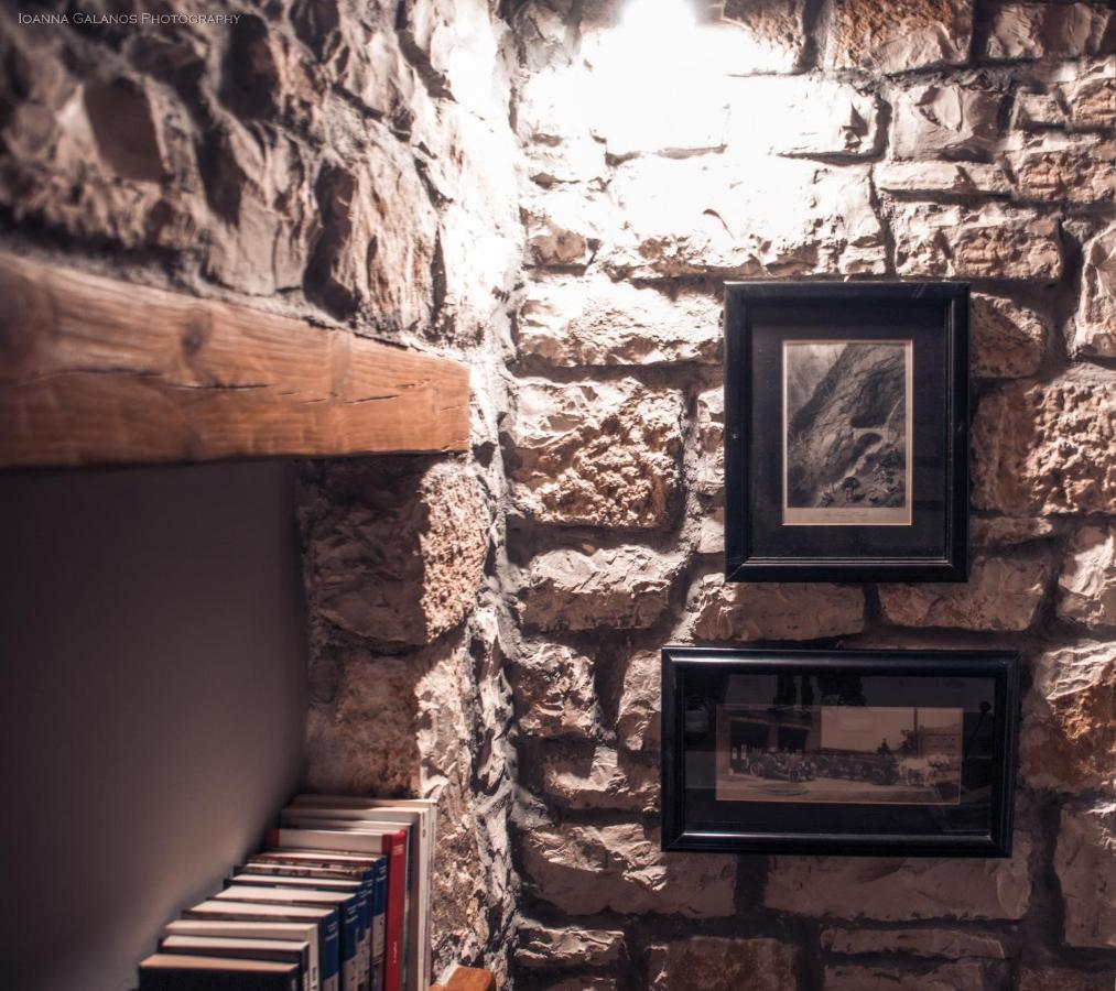 Epirus Stone Suites Kalpaki  Extérieur photo